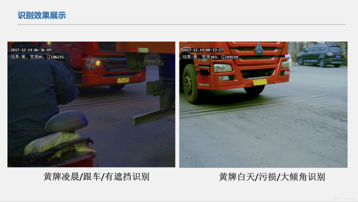 WX20190228-112000@2x.png