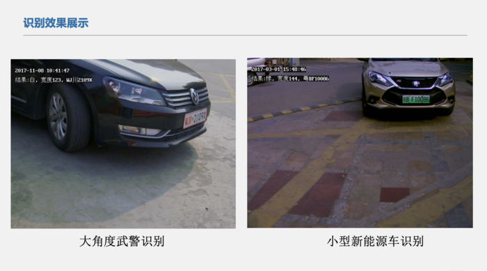 WX20190228-112022@2x.png